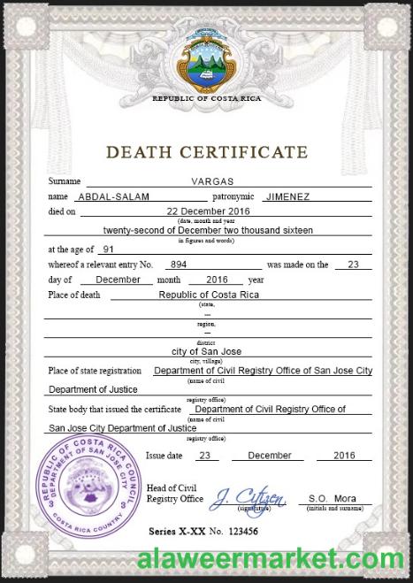 Costa Rica death certificate PSD template